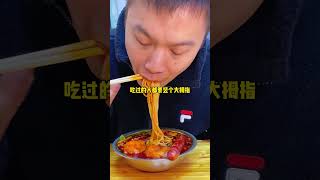 这个阿婆太拼了！螺蛳粉