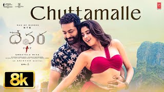 Chuttamalle [8K] Video - Devara Part 1 | NTR | Janhvi Kapoor | Anirudh | Shilpa Rao | Koratala Siva