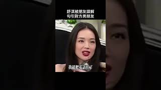 被誤解是表達者的宿命