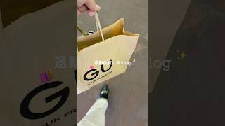 退勤後買い物vlog🛍️✨流行の読み上げ使ってみた☺️編集楽しかった😆まじで私のアルバムどこですか🐶#vlog #大学生 #退勤 #買い物 #tws
