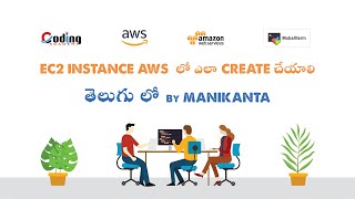 How To Create EC2 Instance in AWS in Telugu| Coding Academi - +91 9985517744