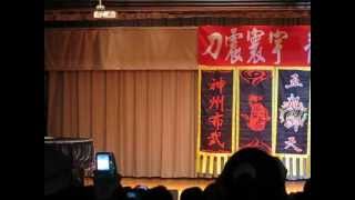 刀無極官方後援會三周年大會－逢甲布研操偶表演－天刀笑劍鈍