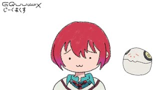 やる気のないPlazma