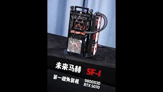 #电脑 #装机 #电脑组装台式机 #开放式机架 #组装电脑