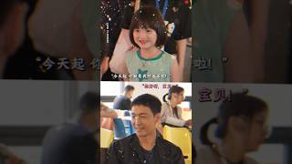 张艺兴LAY《不说话的爱》2025剧情电影|李珞桉|张艺兴与安格第一次见面 |张艺兴颠覆出演听障爸爸|导演 沙漠|上映4月3 #电影 #電影 #movie #娱乐