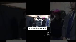 すとぷりやる前のなーくん