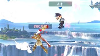 伝説の最上位ロイの空ダ、マジでわけわからん。