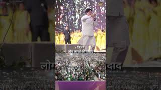 Get Ready For Mohali Chandigarh Meeting | #apostleankuryosephnarula @AnugrahTV