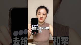为什么穷人家的孩子难翻身？