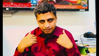 India plans to attack Pakistan| Ex DG ISI in trouble