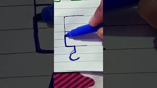 one line draw the entire shape,  and lines cannot overlap || Is there any answer to this question?