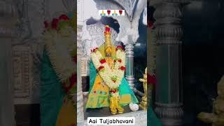 aai bhavani🌹🙏#aaibhavani#bhavani#viralvideo#viralreels#viralshort#youtubeshorts#subscribe#viralshort