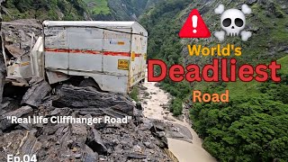India's Deadliest Landslide Road? I Milam to Munsiyari- Ep.03/ OffbeatPanks