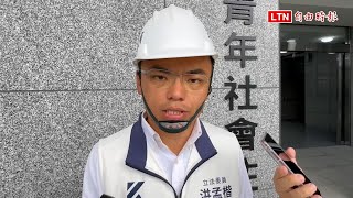 支持度大減3.7萬票！ 洪孟楷：會記住大家的建議與批評