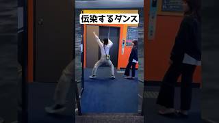 これマジで好きwww #shorts #面白い #tiktok