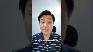 中国为什么有那么多的非洲留学生？#非洲留学生 #留学 #出国 #海外生活