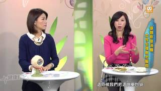 針眼說瞎話-健康日記GoGo Health-Part3