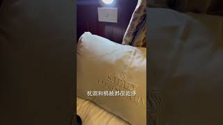 帶寶寶挑戰越南臥舖火車！八小時從河內到沙壩｜豬豬隊友 Scott & Wendy