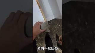 美耐板貼斷面居然這麼快!以往貼斷面要先用神鉅一刀一刀的鉅出七分美耐板，在用紙膠帶全部貼在一起，讓我們方便抹上強力膠，現在有了美耐板切割器2跟3的搭配使用