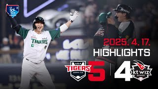 [하이라이트] KIA 타이거즈 vs KT 위즈 (2025.4.17)