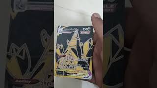 top five v max card 💀💀💀 and please subscribe
