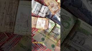 EK Bar Commant Maine Allah likeh 😭😭😭😭 #foryou #live #allaahu #gameshowaisaychalaygalive #liveq