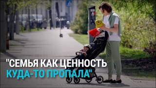 Демографический кризис в Латвии: можно ли остановить падение рождаемости и отток населения