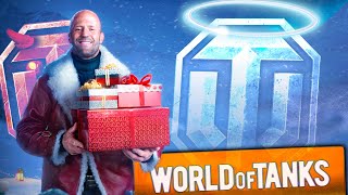Best of the Year✅WoT Funny Moments🧇☕👉📺