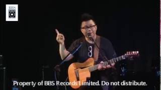 Hanjin 陳奐仁 中國巡演