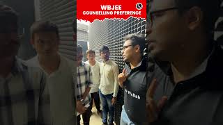 WBJEE Counselling এ College Preference কিভাবে দেবে ? 🖊️📝 #shorts #wbjee2024 #wbjee