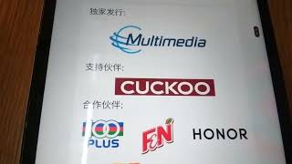Astro 开心龙龙Way 贺岁专辑