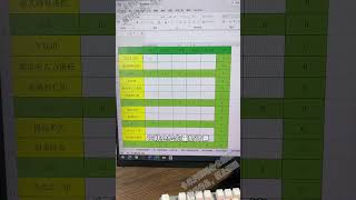 Excel表格如何删除数据保留公式