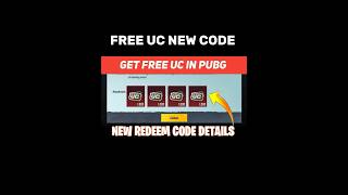 How To Get Free Uc In PUBG MOBILE || PUBG MOBILE NEW REDEEM CODE