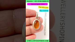 Natural Agate Stone #agate