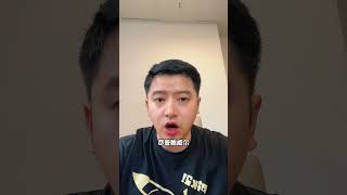 6月非农数据将影响7月美联储利率决议