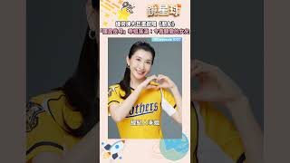 邊荷律大巨蛋獻唱《朋友》　「國民岳母」乖姐落淚：令我驕傲的女兒｜#shorts #鏡新聞