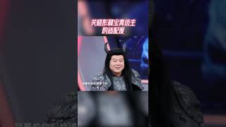 #关晓彤 鲜少展示妩媚的一面！难怪#鹿晗 这么痴迷#8姐就爱扒八叭
