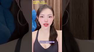 主網後，Pi的價值能上漲到百倍千倍麼嗎？ 拭目以待！@https://pi123.net