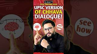 UPSC VERSION of CHHAVA 🤯#upsc #prelims2025 #pre2025 #ias #upscexam #civilserviceexam #upscpre2025