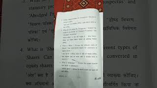 Company Law (New) LLB 3 years (Sem-3),2022 #exams #trending #paper #law #shorts #viralshorts #viral