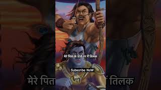 अर्जुन पुत्र वीर अभिमन्यु |Abhimanyu Rap By Raanjha Song #mahabharat