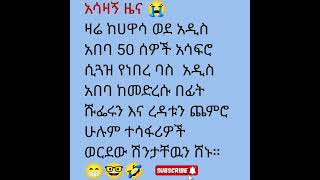 #motivation #habash