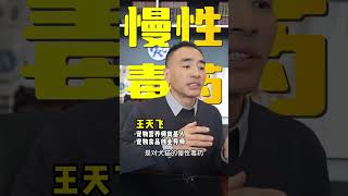 猫粮配方里不饱和脂肪酸的比例