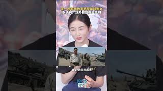 朱一龙和角色李想反差特别大 张子枫：戏外的龙哥更柔和