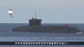 中国海军实力又创新高！新发技术提升隐身效果，超越美国领先世界