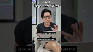Negotiation techniques #fyp