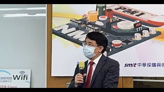 中经院第三研究所助研究员陈馨蕙表示：“上海封城是压垮PMI成长的最后一根稻草”，随着之前俄乌战争推升油价，要口袋够深的厂商才有可能追价买原油，而目前中国封控因素恐将引发供应链危机，因此厂商多数都在观望