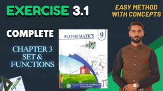 Exercise 3.1 Complete Class 9th New Math Punjab Curriculum and Textbook Board, Lahore