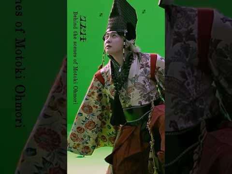 ◆◇❖ #クスシキ MV Behind the Scenes ❖◇◆ #MrsGREENAPPLE #Kusushiki #大森元貴