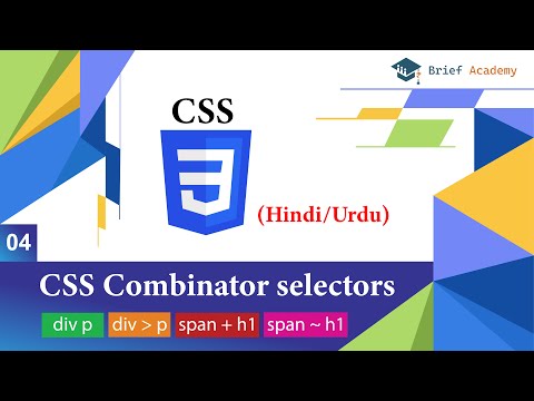 Css Combinator Selectors Tutorial in Hindi/Urdu